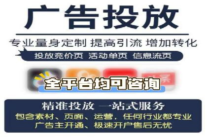 如何利用开户返点：案例分析